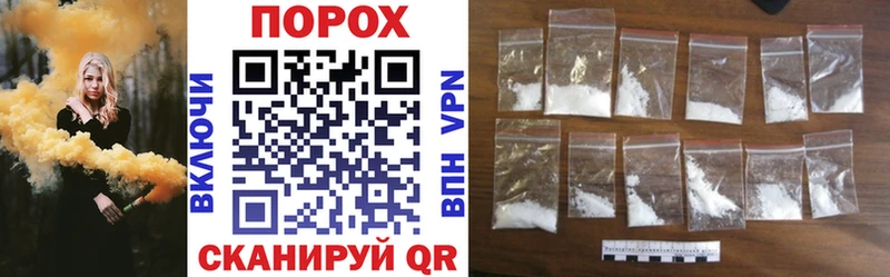 Амфетамин 97%  shop какой сайт  Удачный 