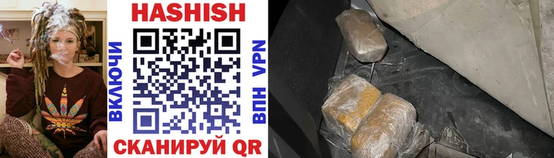 ГАШ AMNESIA HAZE  Удачный 
