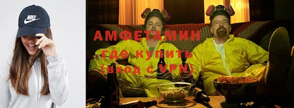 дистиллят марихуана Аркадак