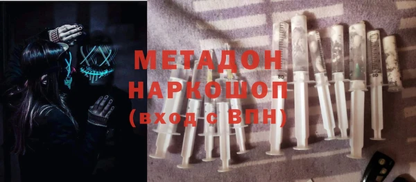 тгк Арсеньев