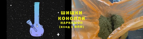 дистиллят марихуана Аркадак