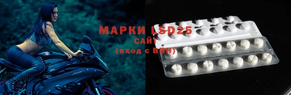 дистиллят марихуана Аркадак