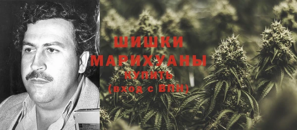 дистиллят марихуана Аркадак