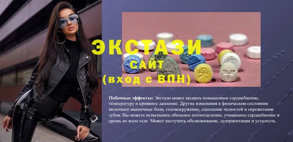 дистиллят марихуана Аркадак