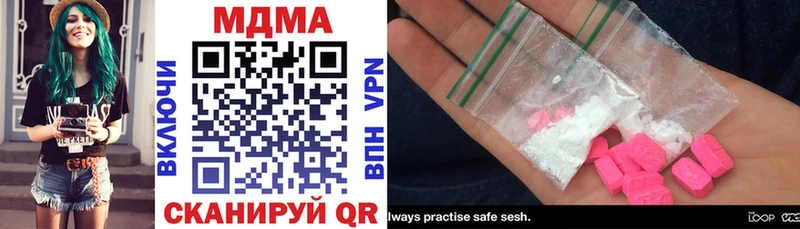 MDMA crystal Удачный