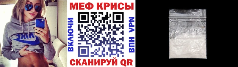 МЯУ-МЯУ мяу мяу  Удачный 